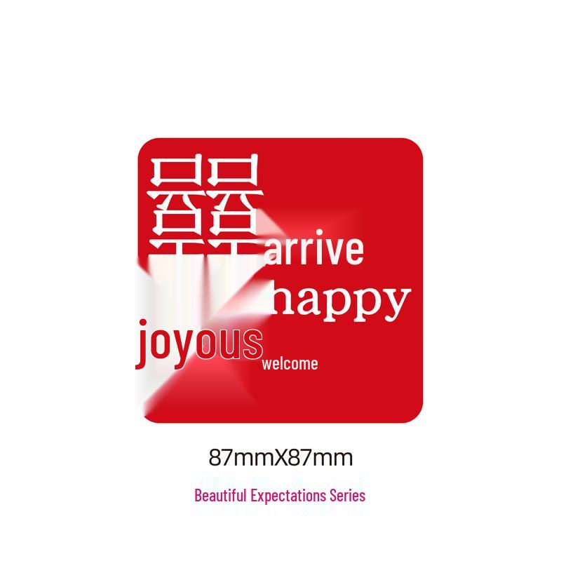 Chinese Style Creative Refrigerator Magnets