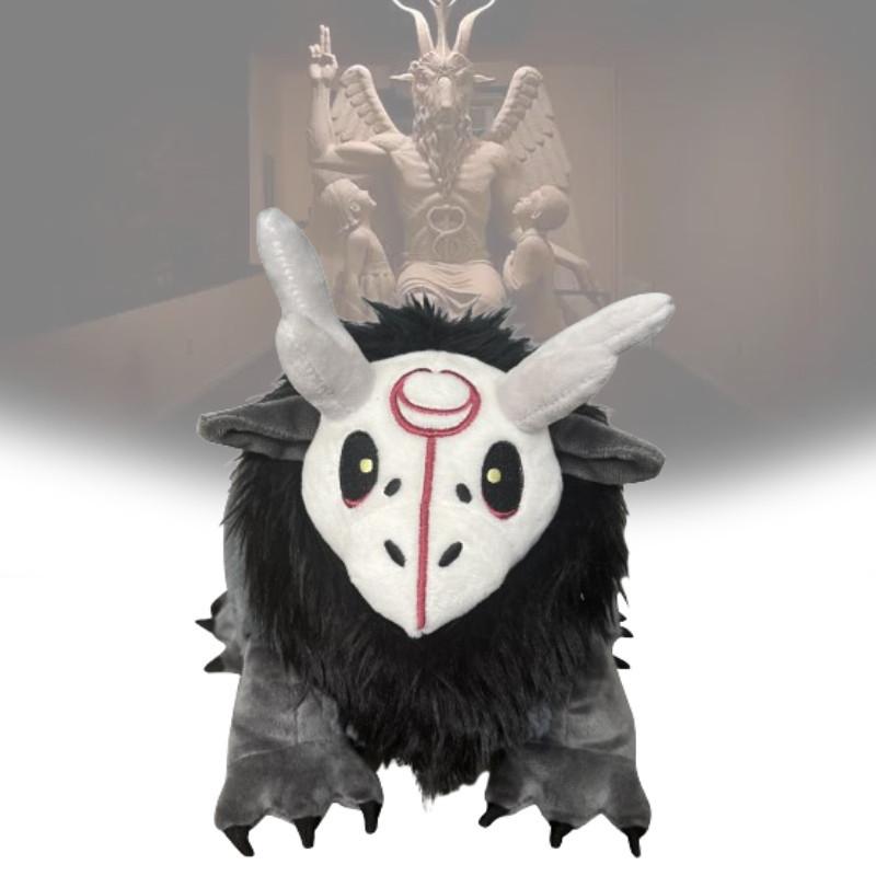 Enchanting Forest Demon Plush Toy Soft Crystal Velvet Celebrity Character 30cm