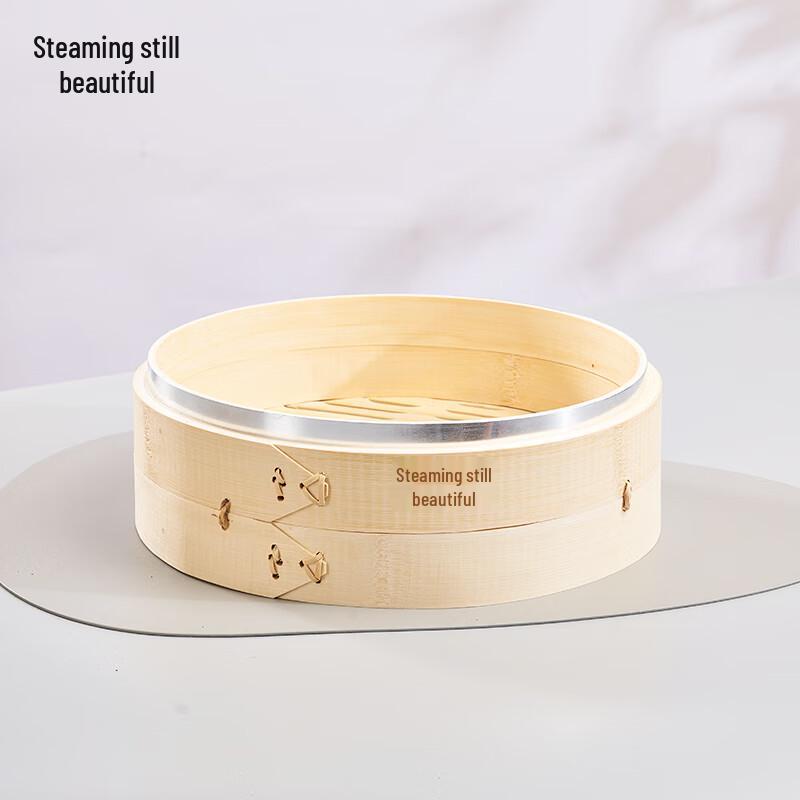 Bamboo Steamer Set