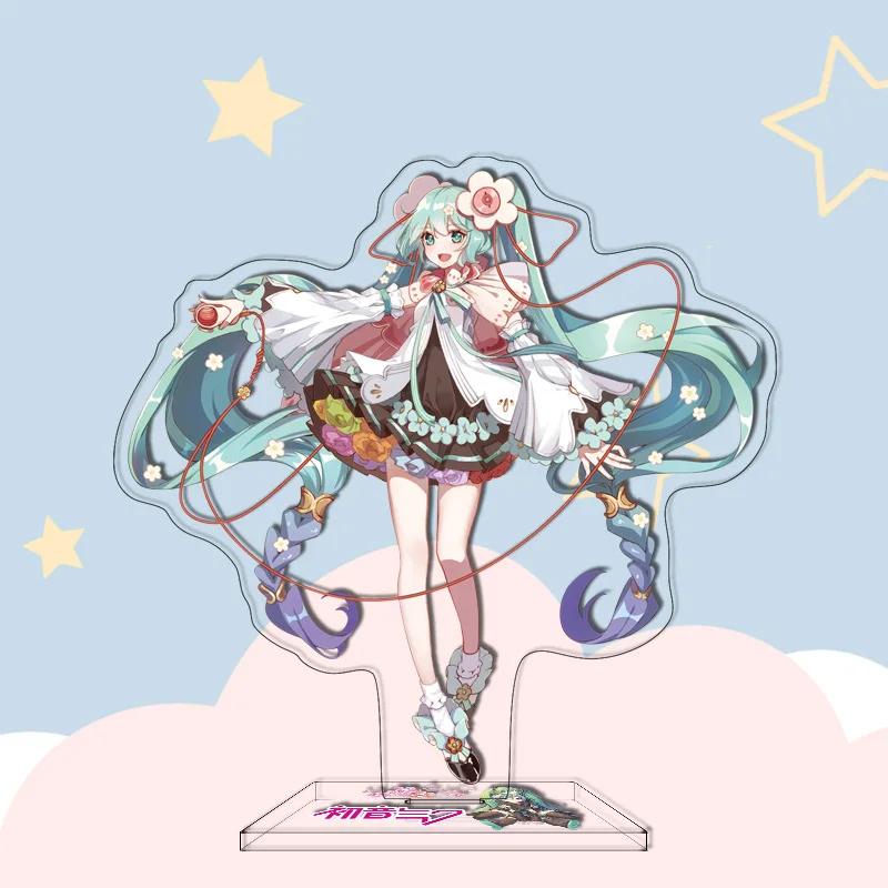 29 Types Hatsune Miku Anime Figure 16Cm Acrylic Key Chain Ornaments Presents Pendant Buckle Two-Sided Hatsune Miku Model TOYS Gift