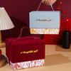 Velvet Wedding Favor Candy Box - Moshang Huakai Rectangular Gift Packaging