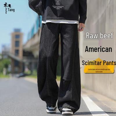 Chu Tang Men's American Retro Loose Curved Leg Denim Jeans