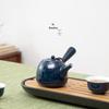 Nanshan Ceramic Side Handle Teapot