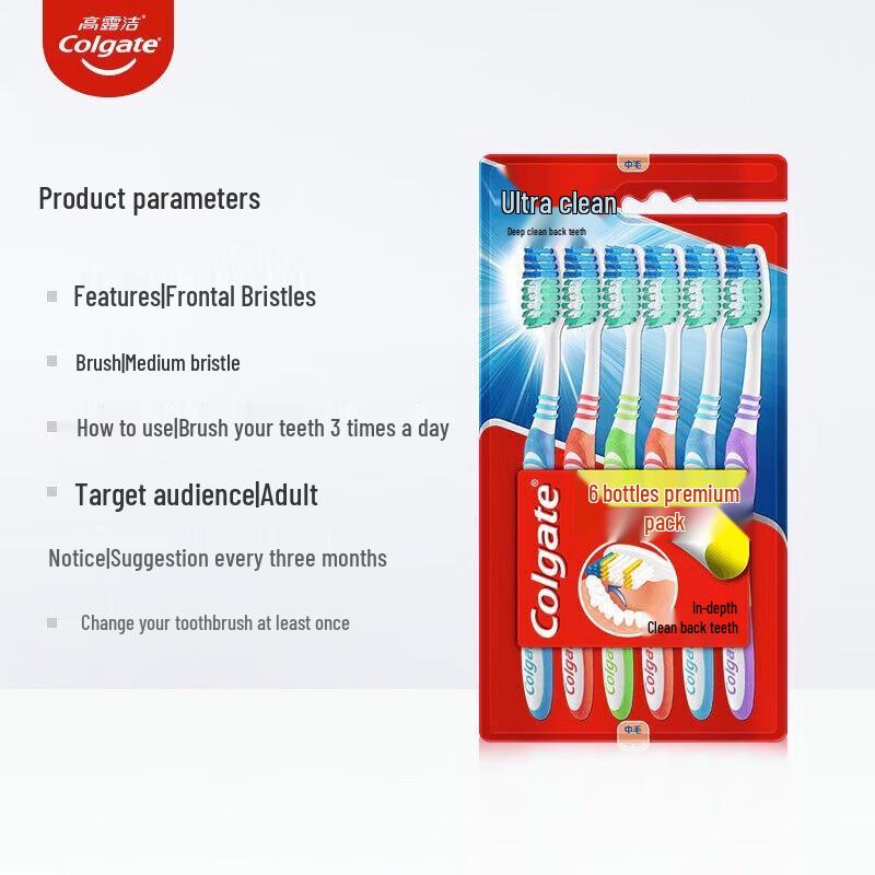 Colgate Ultra Clean Toothbrushes (6 Count)