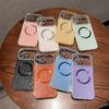 Luxury Glitter Diamond Case for iPhone 17 Pro Max: Full Coverage Magnetic Suction, Pure Color Compatibility with iPhone 16/15/14/13