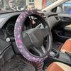 Coprivolante per Auto JDM Stile Giapponese Antiscivolo Traspirante Materiale Subacqueo Stampa Digitale Universale 15 Pollici Circa. 38 centimetri