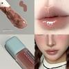 No Makeup in the Morning! Lip Gloss with a Mirror-Like Finish, Moisturizing and Long-Lasting, Shiny Nude Color Lipstick