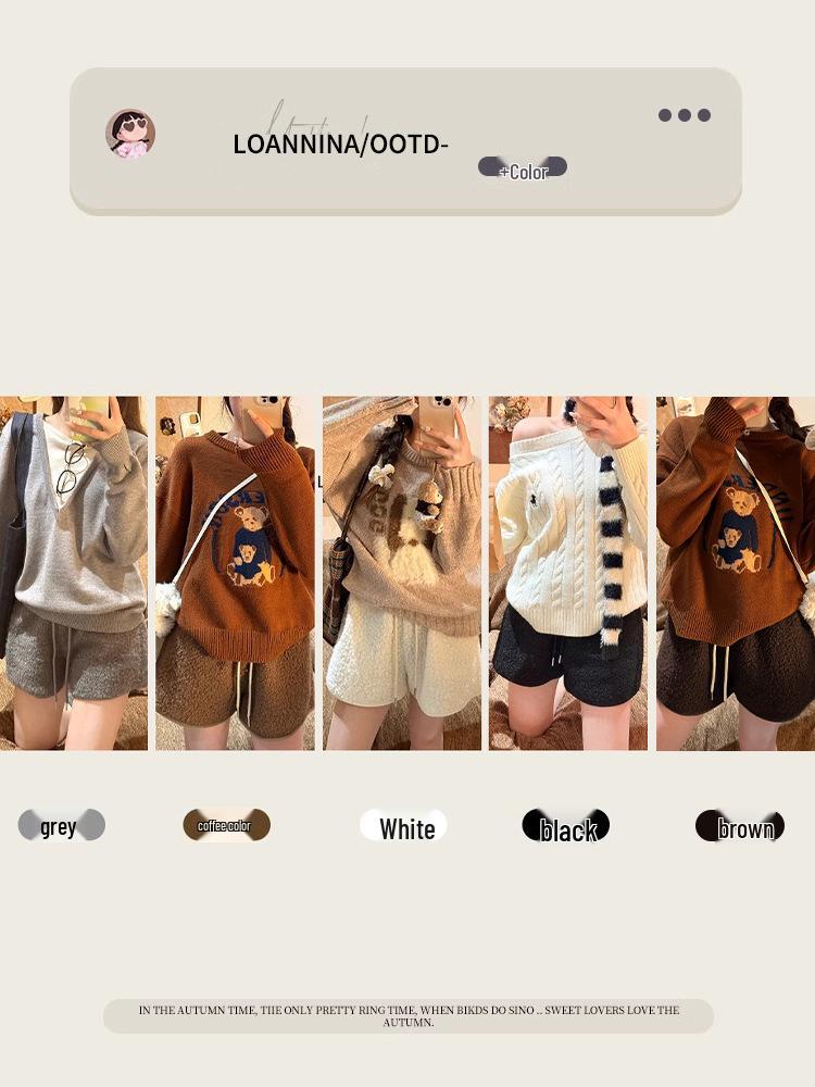 Women's High Waist Korean Style Lambswool A-line Bootcut Shorts