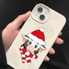 8PCS Cartoon Little Cow Face Changing Sticker Cartoon Graffiti Laptop Phone Skateboard Motorcycle Bicycle Stationery Sticker