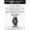 Casio G-Shock GW-S5600U-1JF Men's Watch Black Carbon Fiber Insert Solar Radio Controlled Titanium Parts