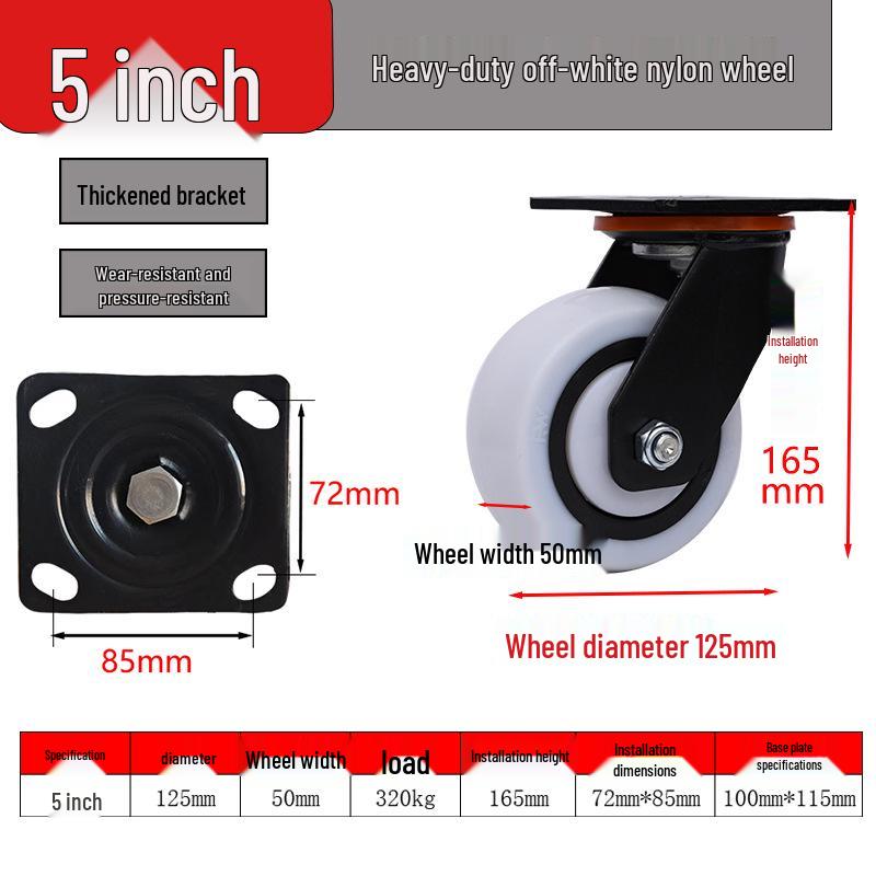 Handcart Heavy-Duty Directional Swivel Brake Nylon Caster Wheel (4/5/6/8 Inch)