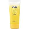 Melano CC Deep Day Care UV Emulsion 50g SPF50+/PA++++ Sunscreen Face