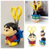 Crayon Shin-Chan Scissor Storage Cute Cartoon Originality Modeling Storage Ornament Office Desktop Ornament Student Gift
