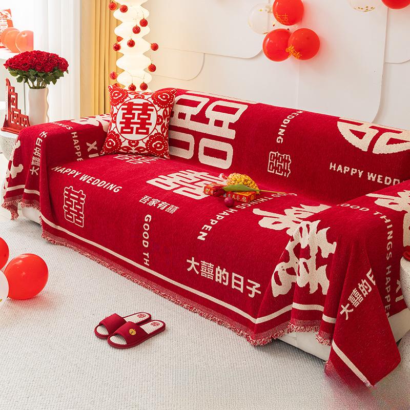 Chinesische Festliche Sofa-Handtuch Vier Jahreszeiten Universal Hochzeit Hoher Sinn Dekoration Rot Layout Abdeckung Tuch Rutschfest Decke Kratzfest