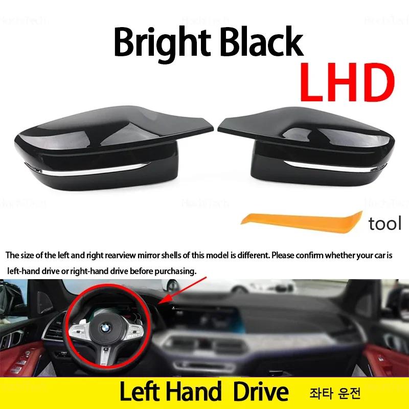 RHD Carbon Fiber Rearview Mirror Cap Wing Side Cover for BMW 3 4 5 7 8 Series G20 G21 G30 G38 G22 G23 G11 G12 G15 G16 LHD