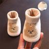 Winter New Cute Cartoon Baby  Shoes Boy Girl Boots Cotton Soft-Sole Non-Slip Warm Toddler First Walkers Infant  Shoes