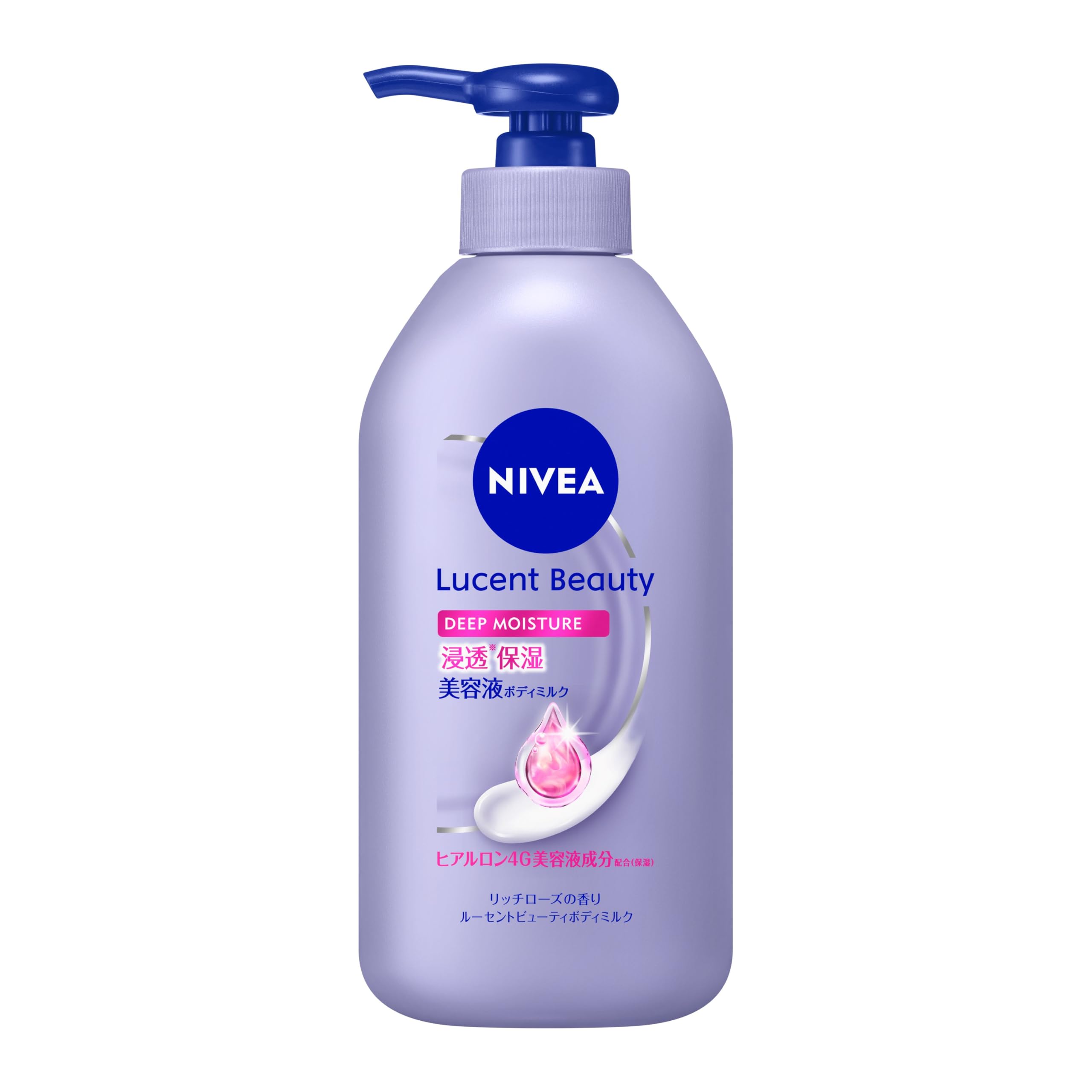 

Nivea Lucent Beauty Глубоко увлажняющий проникающий увлажняющий лосьон для тела Увлажнение тела 350г Сыворотка, Молочко, Крем, Крем,