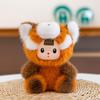 Cartoon Little Raccoon Plush Doll Cute Animal Strawberry Cat Doll  Kids Birthday Christmas