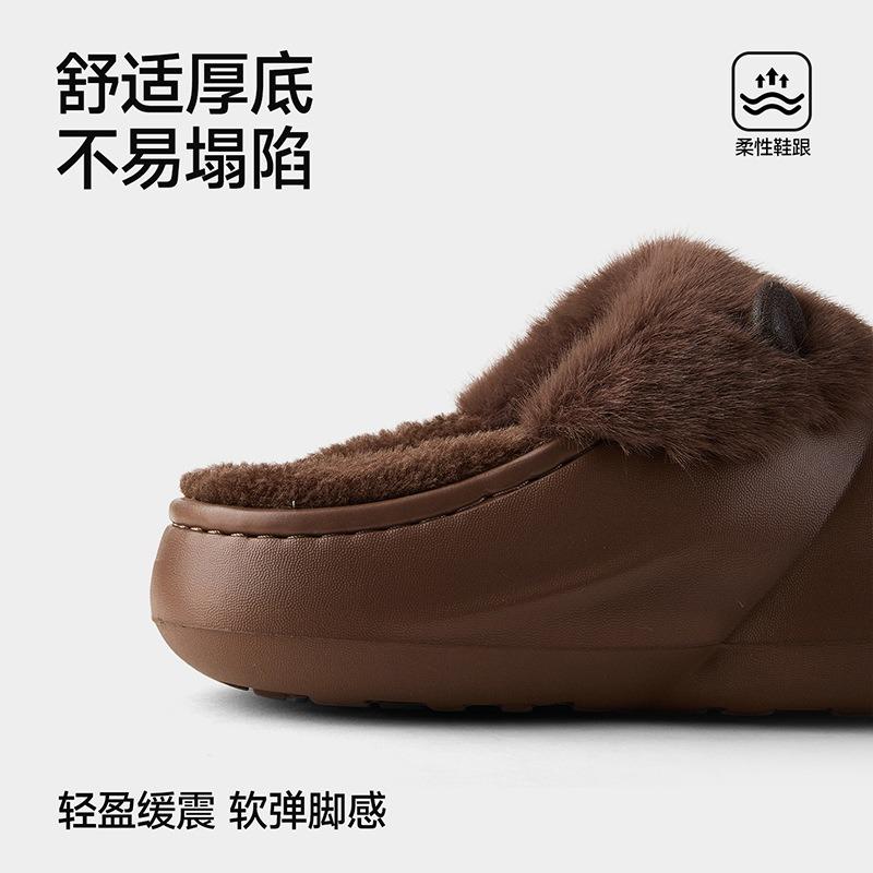 Waterproof cotton slippers men's thick bottom autumn and winter couple indoor home plush warm plush slippers women
