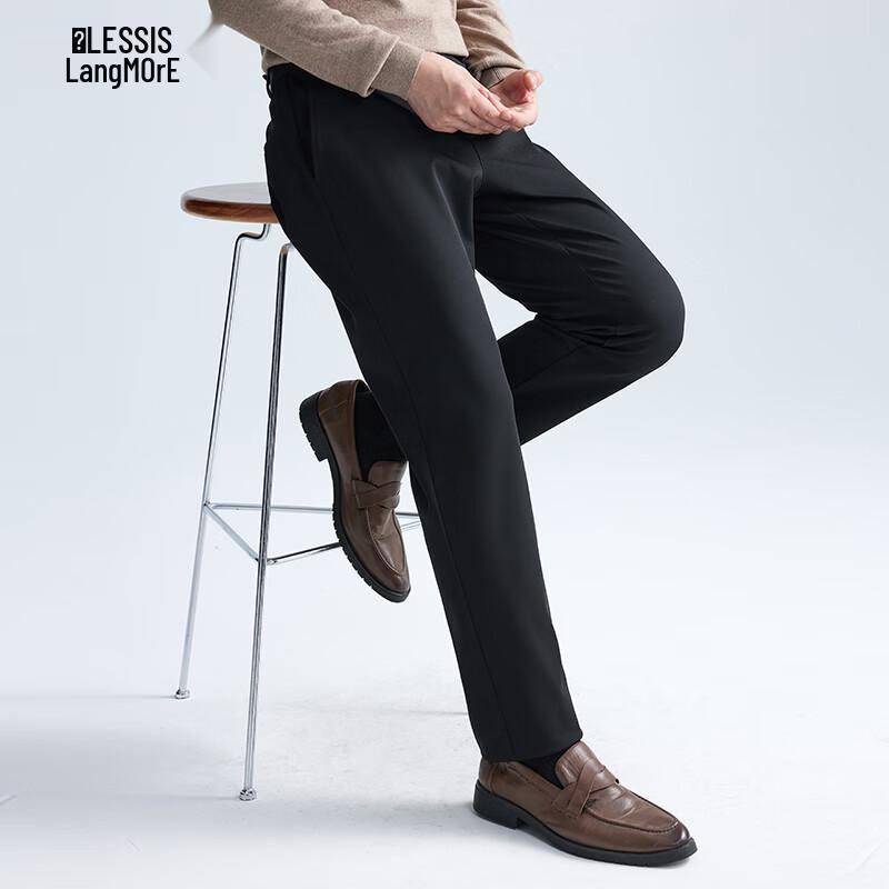 Lilanz Men's Warm Oxygen 2.0 Thermal Stretch Casual Pants