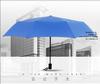 Large Windproof Automatic Folding Umbrella with Custom Logo