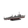 1/350 Loď Řada NEXT č. 3 Japonské námořnictvo Torpédoborec třídy Kagero Yukikaze Plastikový model