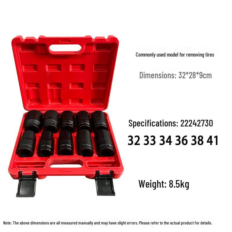 Juchang 1-Inch Drive Heavy-Duty Pneumatic Impact Socket Set