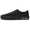 Bold Ni Solid Color Minimalistic Low Tops Casual Skateboarding Shoes Unisex Black VN0A3WLPVX6