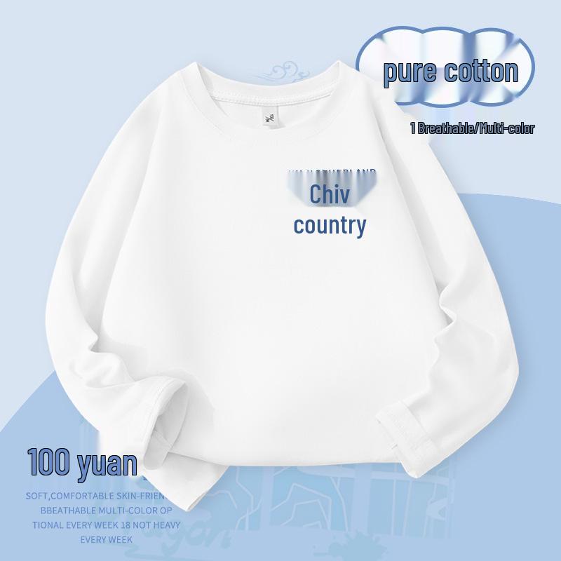 Kids' Long-Sleeve T-Shirt for Boys - Autumn Thin Cotton Outerwear, Style 20245, Perfect for Spring and Fall