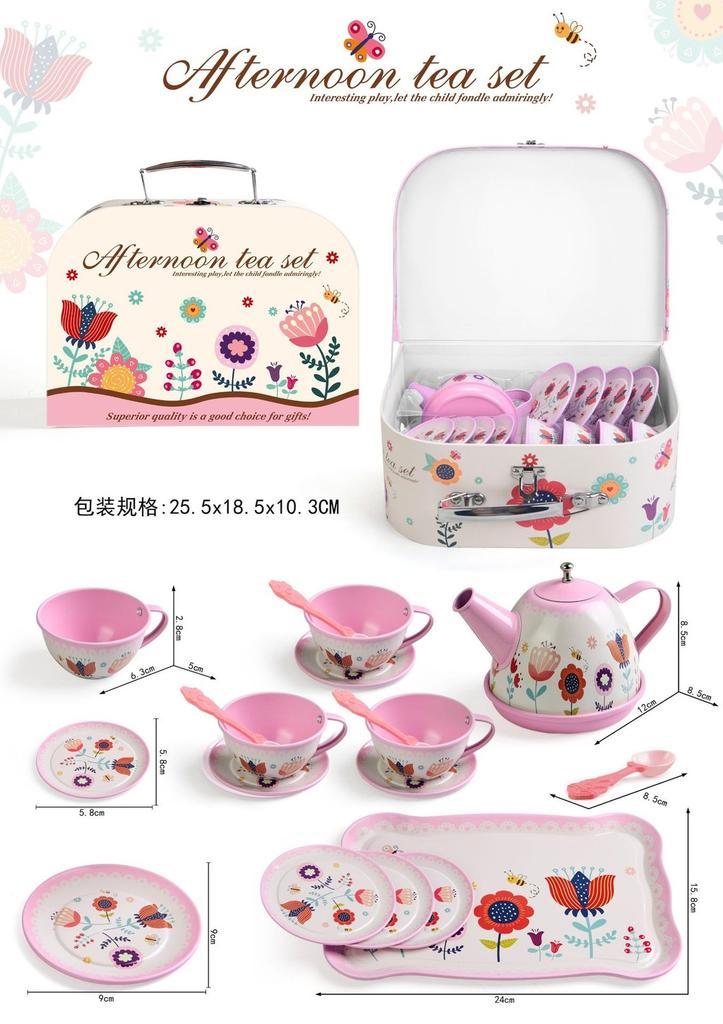 Charming Children's Tea Party Playset With Colorful Tin Tea Set And Sweet Treats