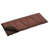 LOGOS Washable Soft Touch Sleeping Bag Winter Sleeping Suitable for Winter Use down to Disaster Fully Washable -4, Bag, -4°C, Preparedness,