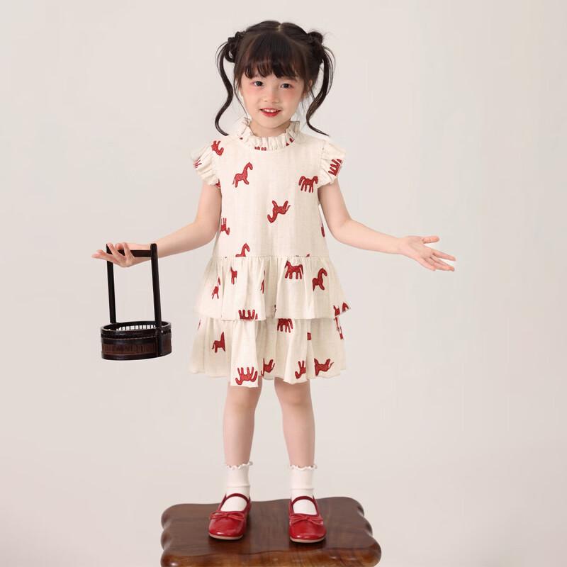 LUSON Girls  Summer Princess Vest Dress 100 абрикосовый