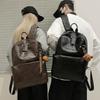 Schoolbag new Korean version PU leather backpack men's trend casual large-capacity computer bag, female student travel backpack schoolbag