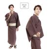 Fuuka Yukata Set Includes Waist and Geta Size Brown and with Tassel Square Z35E3B235 Men's (4 Pieces) - Obi, Cord, (Geta Clogs) - L, Gray,