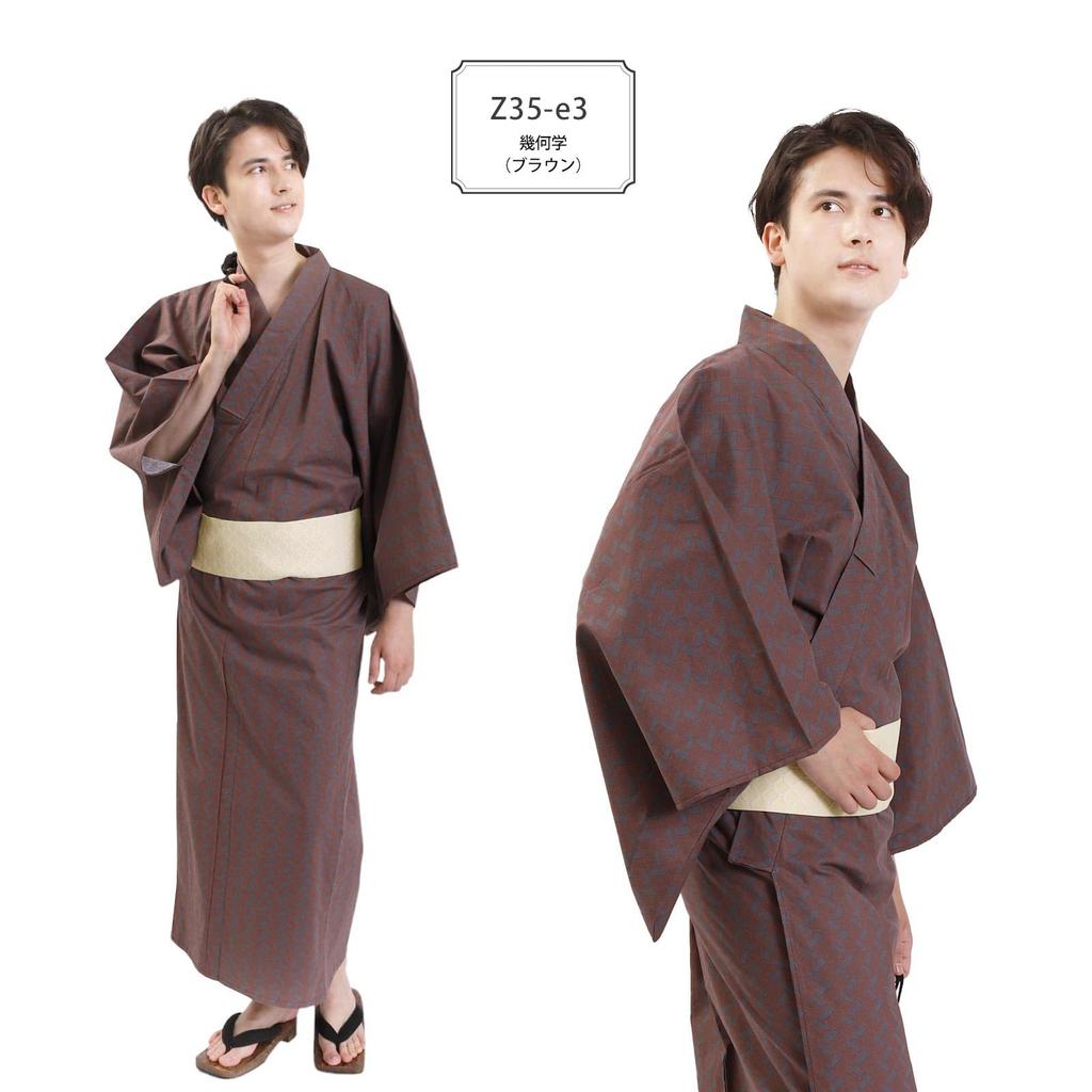 Fuuka Yukata Set Includes Waist and Geta Size Brown and with Tassel Square Z35E3B235 Men's (4 Pieces) - Obi, Cord, (Geta Clogs) - L, Gray,
