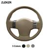Car Auto Braid On Steering Wheel Cover Wrap for Nissan Armada 2004-2014 2015 Dark Gray Grey Biege Black Steering-Wheel Protector