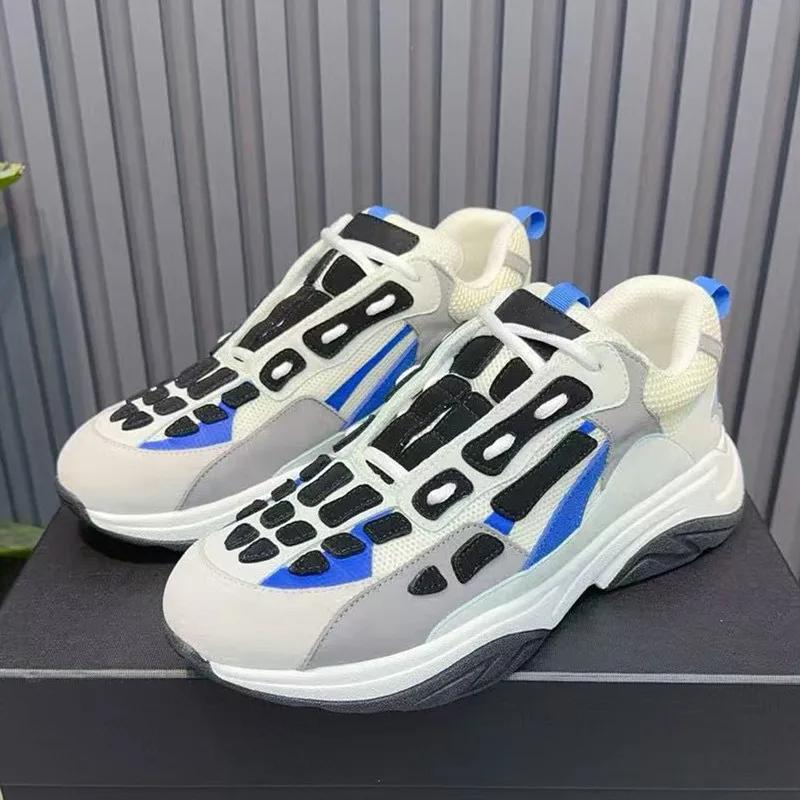 Fashion Dad Shoes Women'S Platform Thick Sole Sports Casual  New Leather White Lightweight Heeled Sneakers