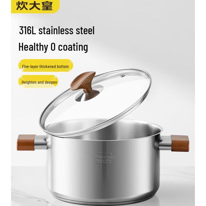 COOKER KING 316L Stainless Steel 22cm Soup/Steamer Pot