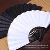 10-inch Men's Ancient Style Silk Cloth Folding Fan - Craft, Gift, Advertising, Rotating Fan.