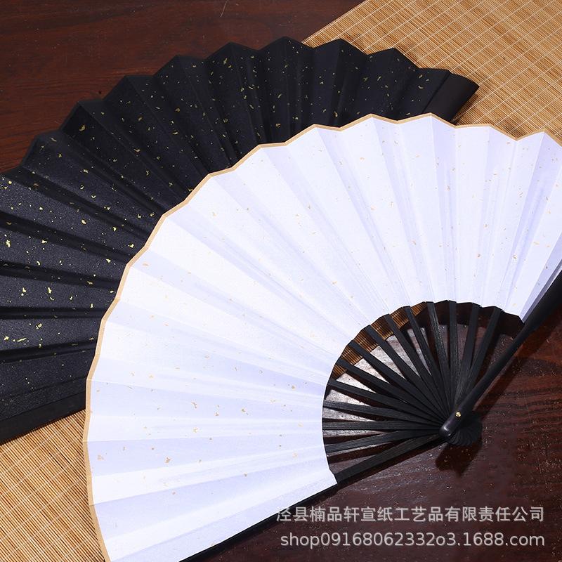 10-inch Men's Ancient Style Silk Cloth Folding Fan - Craft, Gift, Advertising, Rotating Fan.