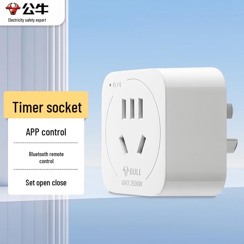BULL Smart Timer Outlet