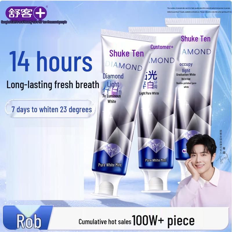 Shuke Diamond Bright Whitening Mint Toothpaste 3-Pack