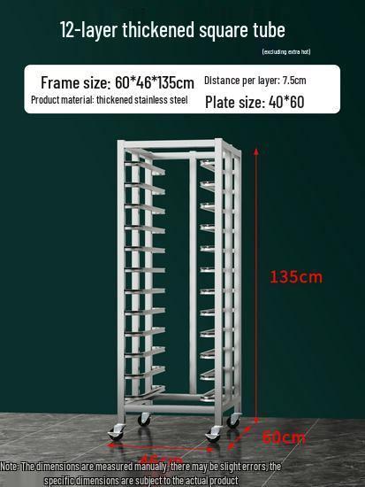 Stainless Steel Baking Tray Trolley: Multi-Tier Rack for Bread, Cake, and Oven Sheets.