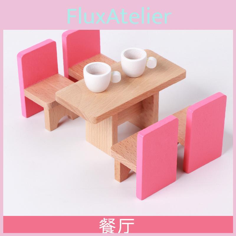 Wooden Mini Simulation Bedroom Kitchen Living Room Children Scene Set Toy