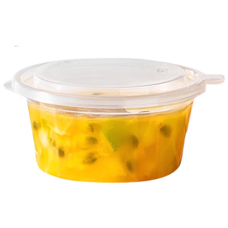 Chef Leader Disposable Passion Fruit Series Sauce & Condiment Containers