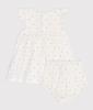 Frilled Dress and Bloomer Set A0CD5 12 Months 74cm [Petit Bateau] Off-white/multi-color