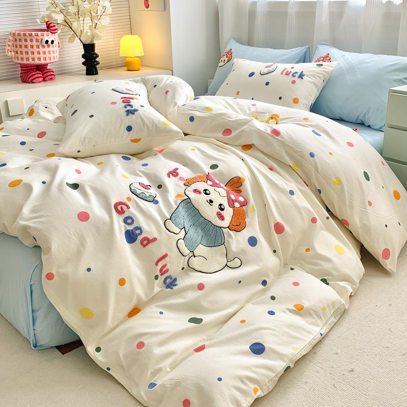 Washed Pure Cotton 4Pcs Set Cotton Towel Embroidered Quilt Cover Soft Skin-Friendly Bed Sheet Mattress