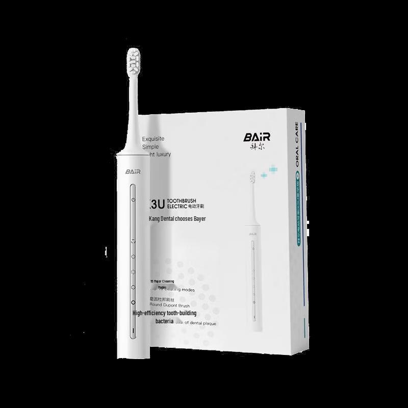 BAIR X3U Rechargeable Sonic Electric Toothbrush CN plug (adapter included)