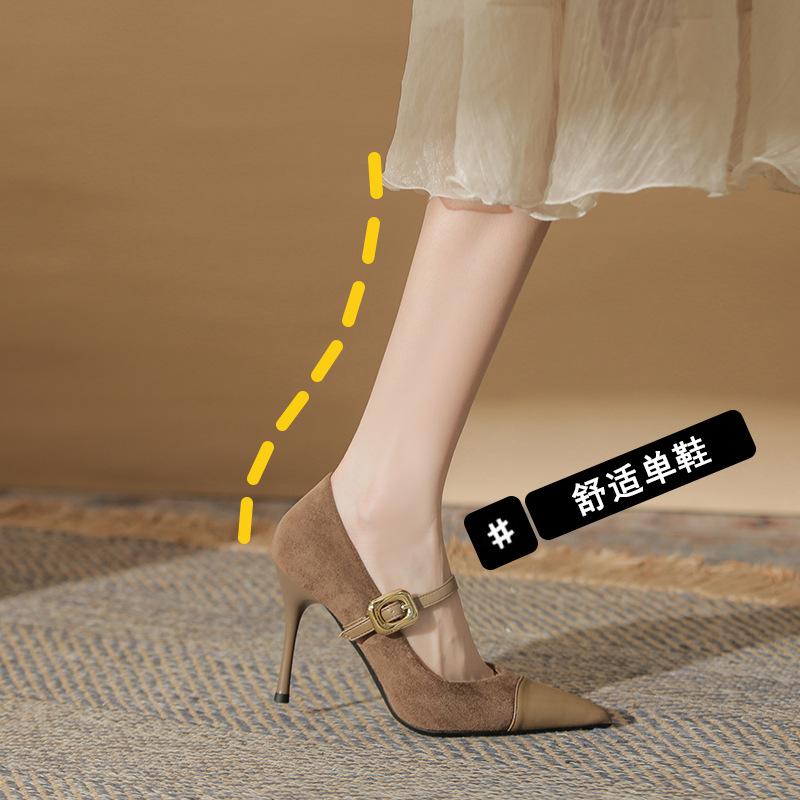 Temperamentvoller Stil modische neue vielseitige Temperament-Farbabstimmung Damen High-Heel Einzelne Schuhe dünn-absätzig spitz zulaufend Damen