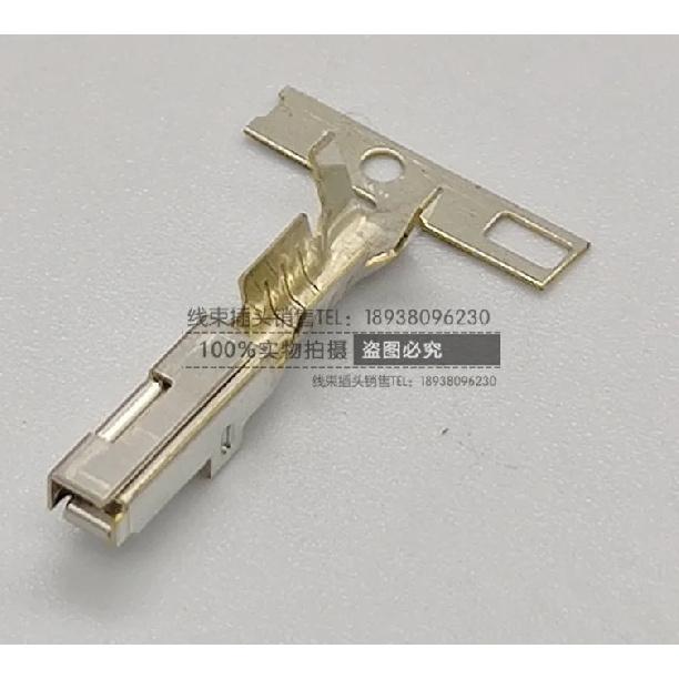 1pc for Toyota Lexus 2PIN tweeter additional brake reversing light wiring harness plug connector